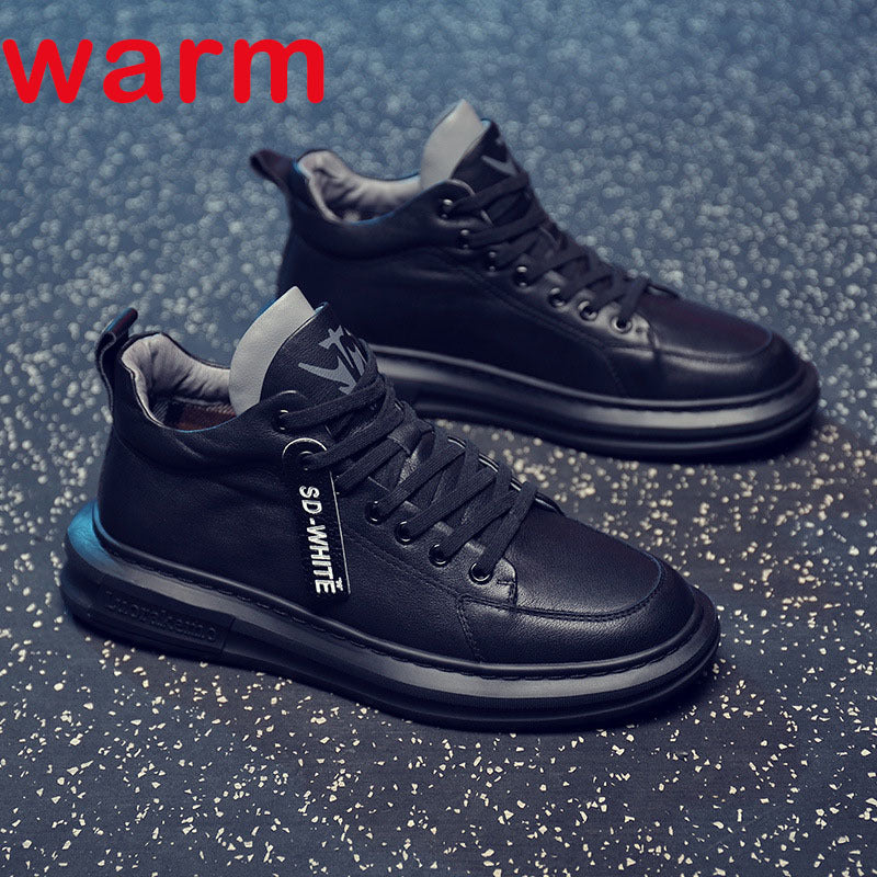Korean Style Trendy Men'S Casual Running Sneakers Alsy store