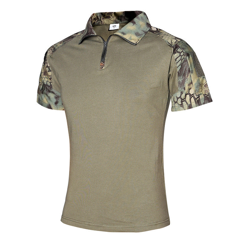 Outdoor camouflage clothing - Alsy store