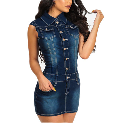 Women Denim dress - Alsy store