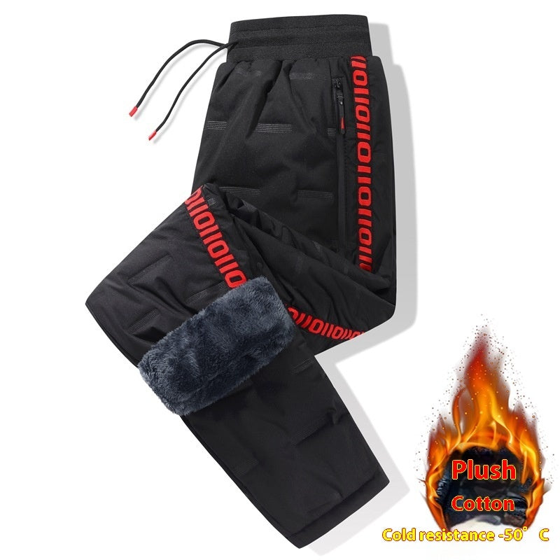 Spring, Autumn And Winter Sports Pants Padded Fleece Trousers