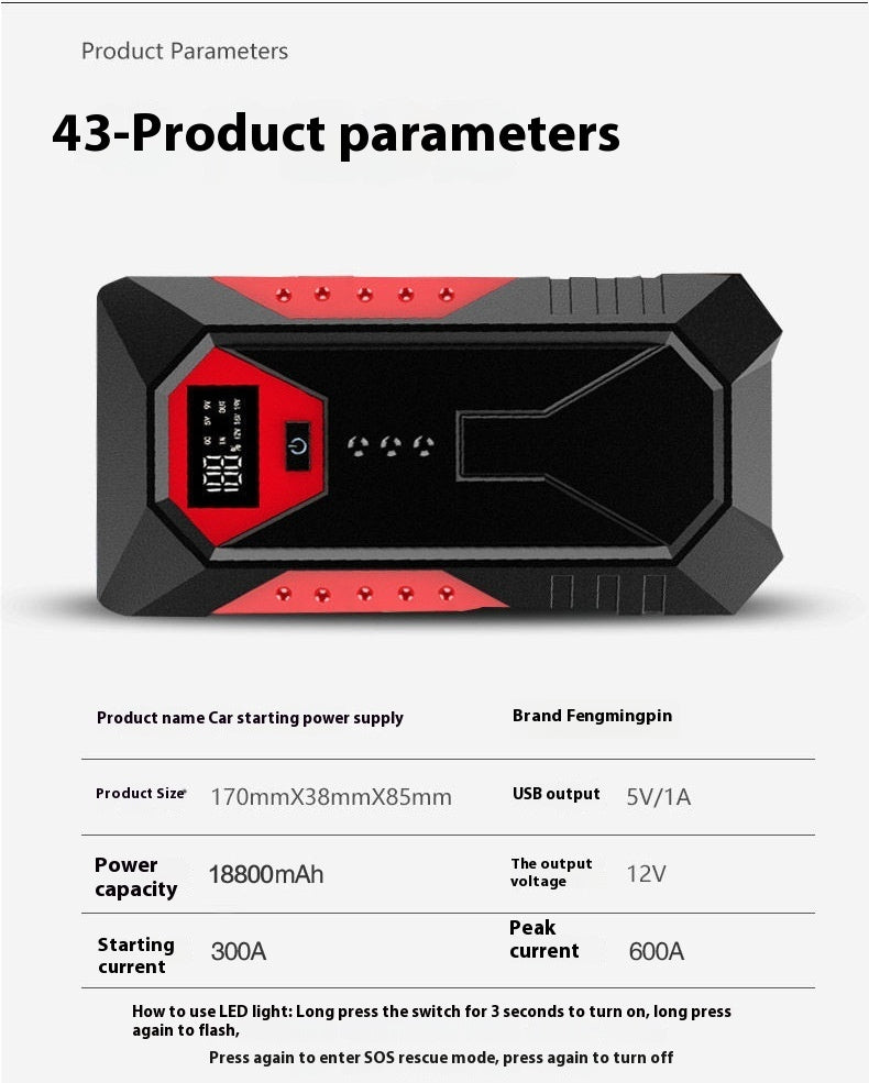 Automobile Emergency Start Power Source 12V Mobile Power Bank Large Capacity Car Battery - Alsy store