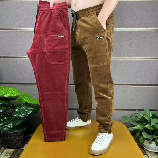 Small Feet Autumn And Winter Trends All-matching Harem Pants - Alsy store